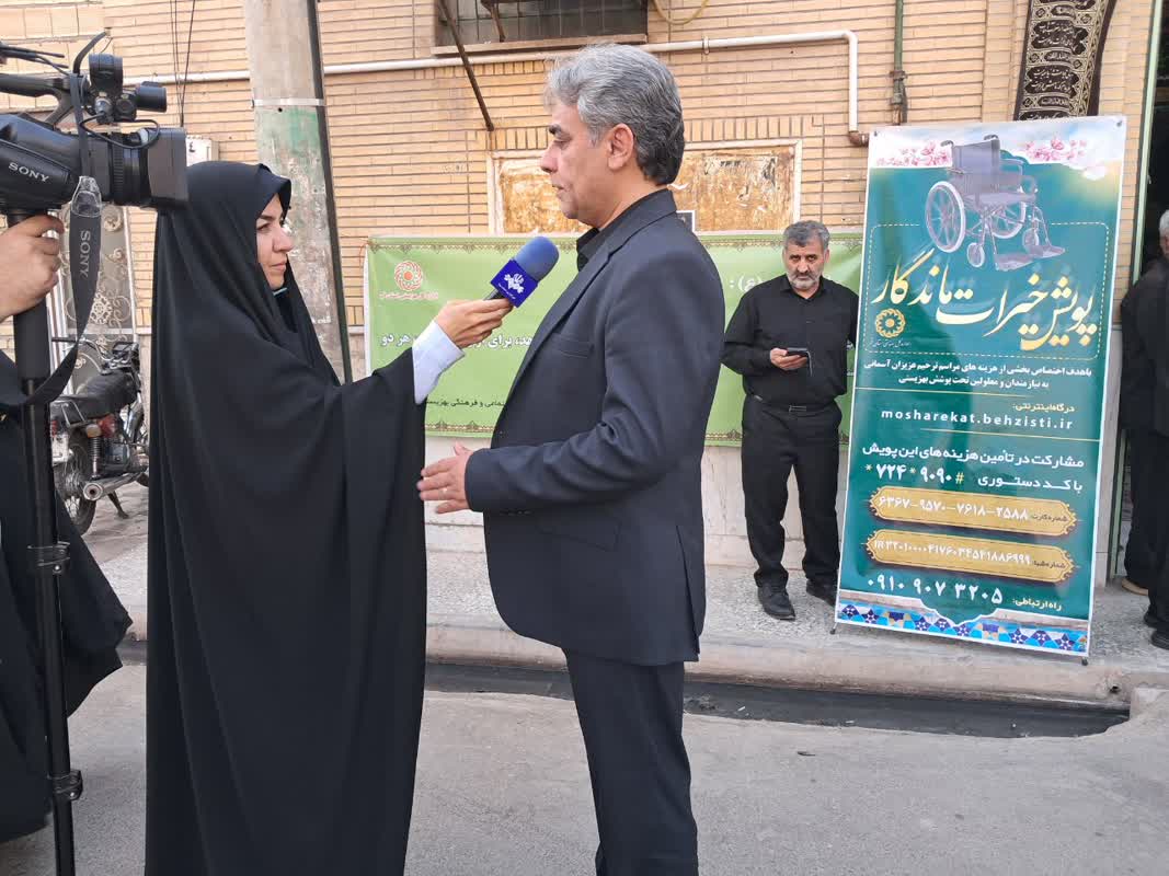 بخشی از مشکلات مددجویان بهزیستی قم حل شد بخشی از مشکلات مددجویان بهزیستی قم حل شد